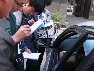 開鎖技術教學教程