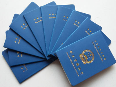 學開鎖技術資格證書