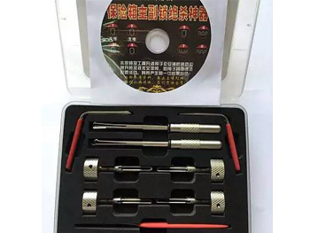 學開鎖技術鎖匠保險柜工具