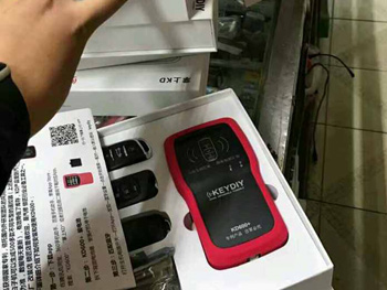 學配汽車鑰匙培訓學校用KD600＋